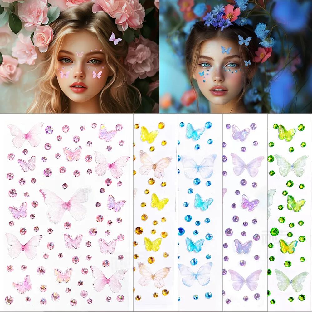 1sheet Eyes Face Makeup Butter - Body Jewelry Stickers 评论和价格